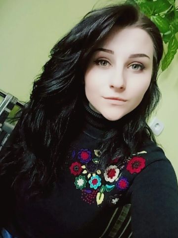 Олеся